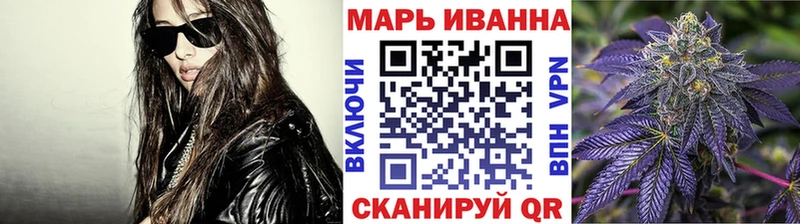 Названия наркотиков Майский mega рабочий сайт  АМФ  ГАШИШ  Бошки Шишки  Меф  СОЛЬ  Кокаин 