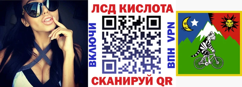 Марки 25I-NBOMe 1,8мг  мориарти какой сайт  Майский  наркошоп 